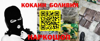 первитин Шахты