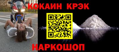 первитин Шахты
