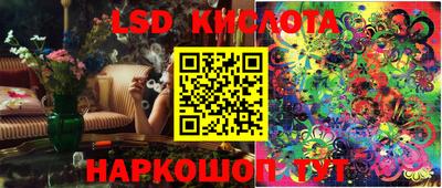 мдпв Шелехов