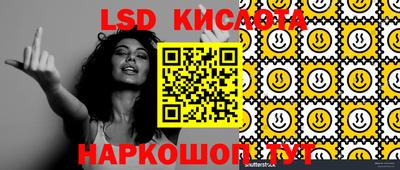 MDMA Premium VHQ Ярцево