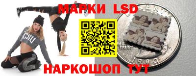 мдпв Шелехов