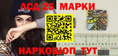 альфа пвп VHQ Янаул