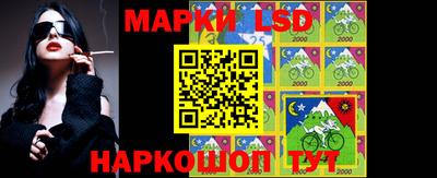 мет Шебекино