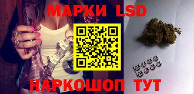 мдпв Шелехов