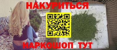 альфа пвп VHQ Янаул