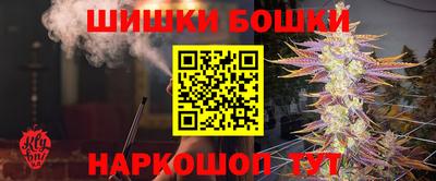 мдпв Шелехов