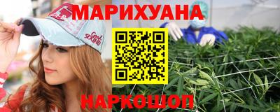 мдпв Шелехов