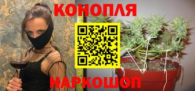 первитин Шахты