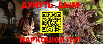 первитин Шахты