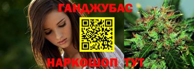 мдпв Шелехов