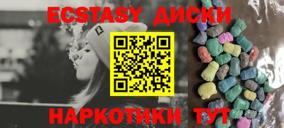 мдпв Шелехов