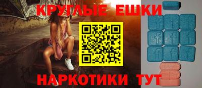 мдпв Шелехов