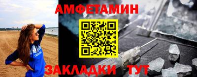apvp Ярославль