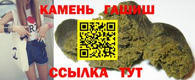 мдпв Шелехов