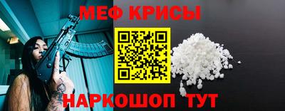 мдпв Шелехов