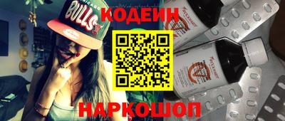 мдпв Шелехов