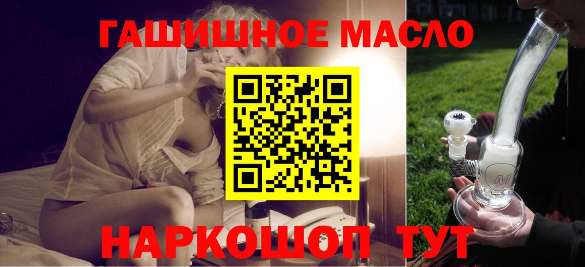 Дистиллят ТГК концентрат Сорочинск